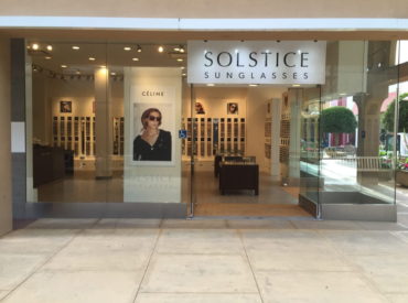 solstice sunglasses store front